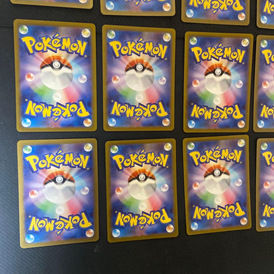 ポケモンカード AR まとめ売り 御三家（ゼニガメ、フシギダネなど）など