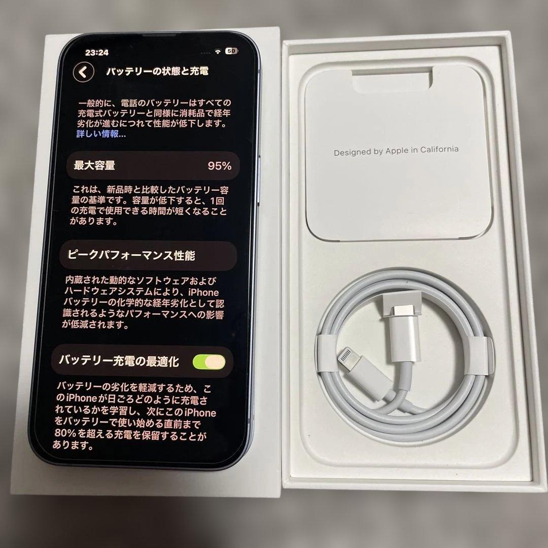 【超美品】apple iphone 14 128G simフリー 最大容量95%