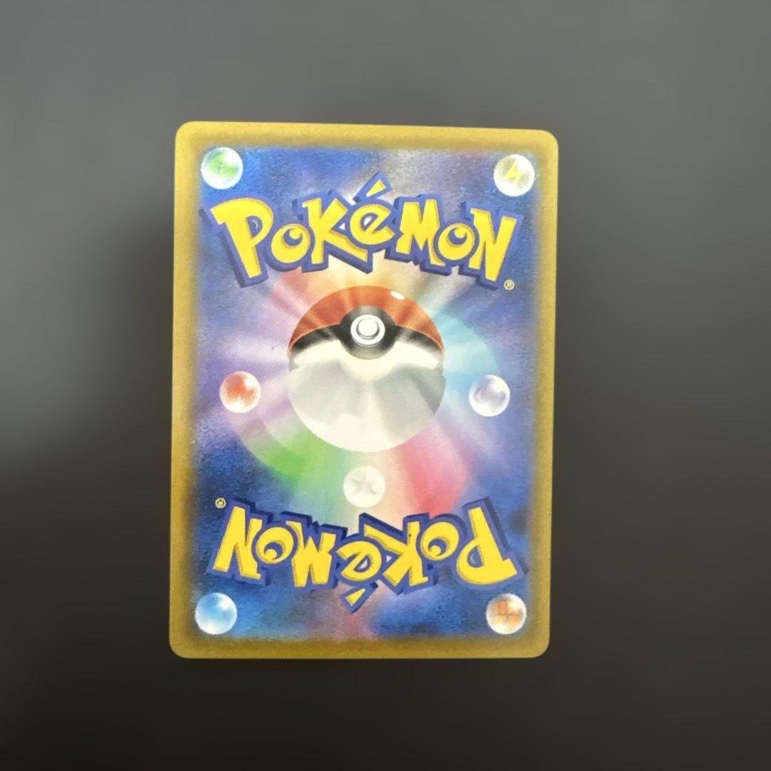 ポケモンカード　ミュウvmax ur