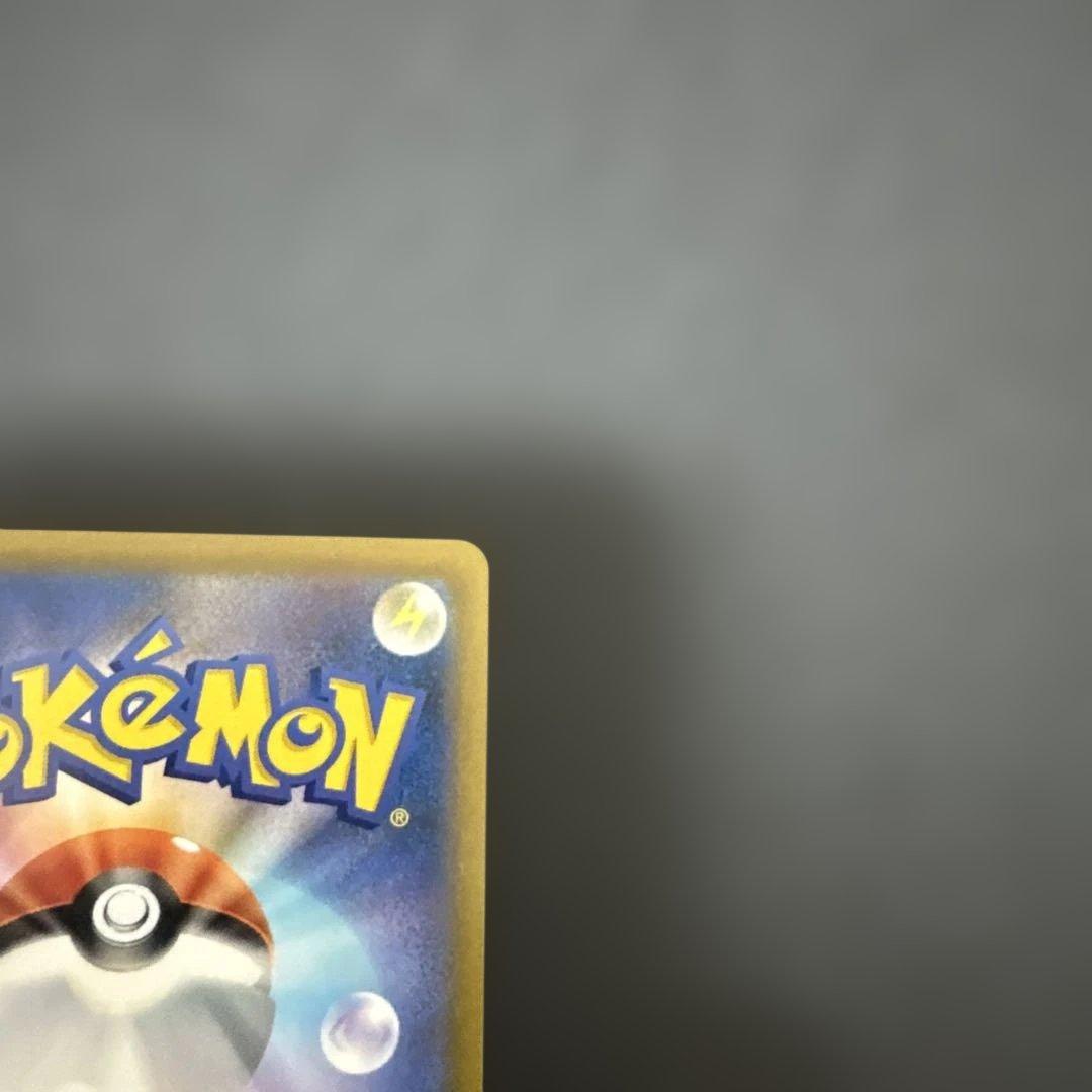 ポケモンカード　ミュウvmax ur