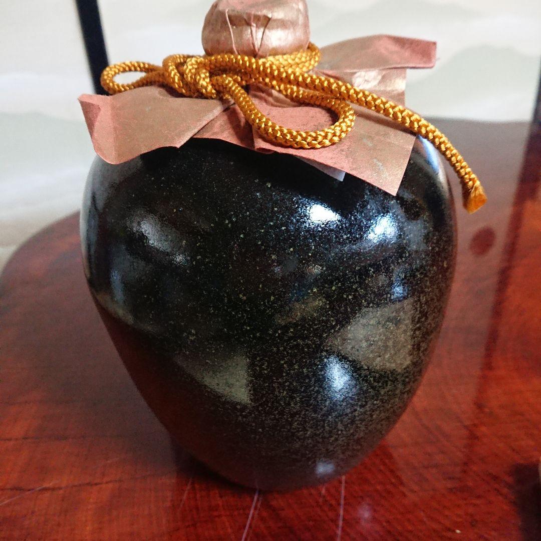 苗代川焼 陶器のリンゴ型工芸品