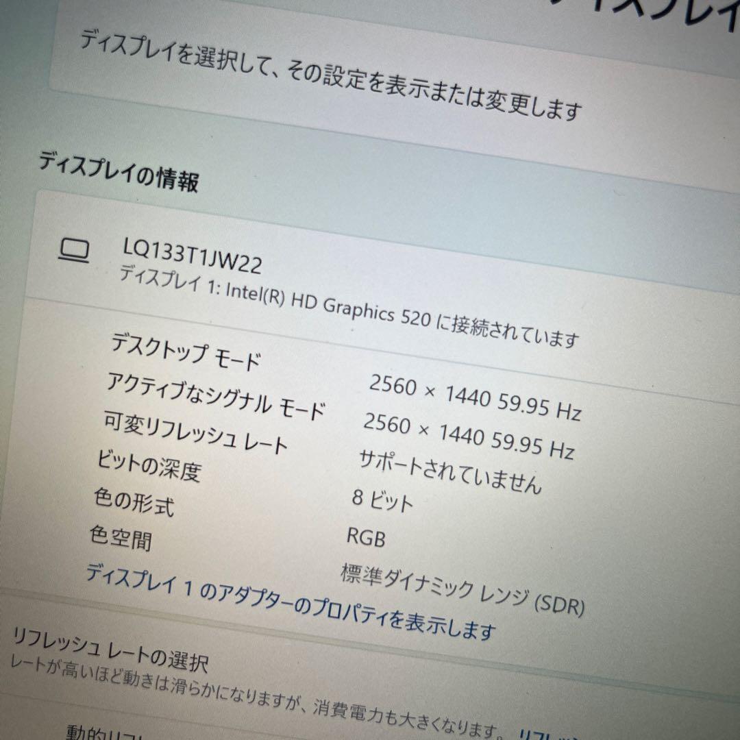 NEC ノートPC Intel Core i7　軽量モバイルノート