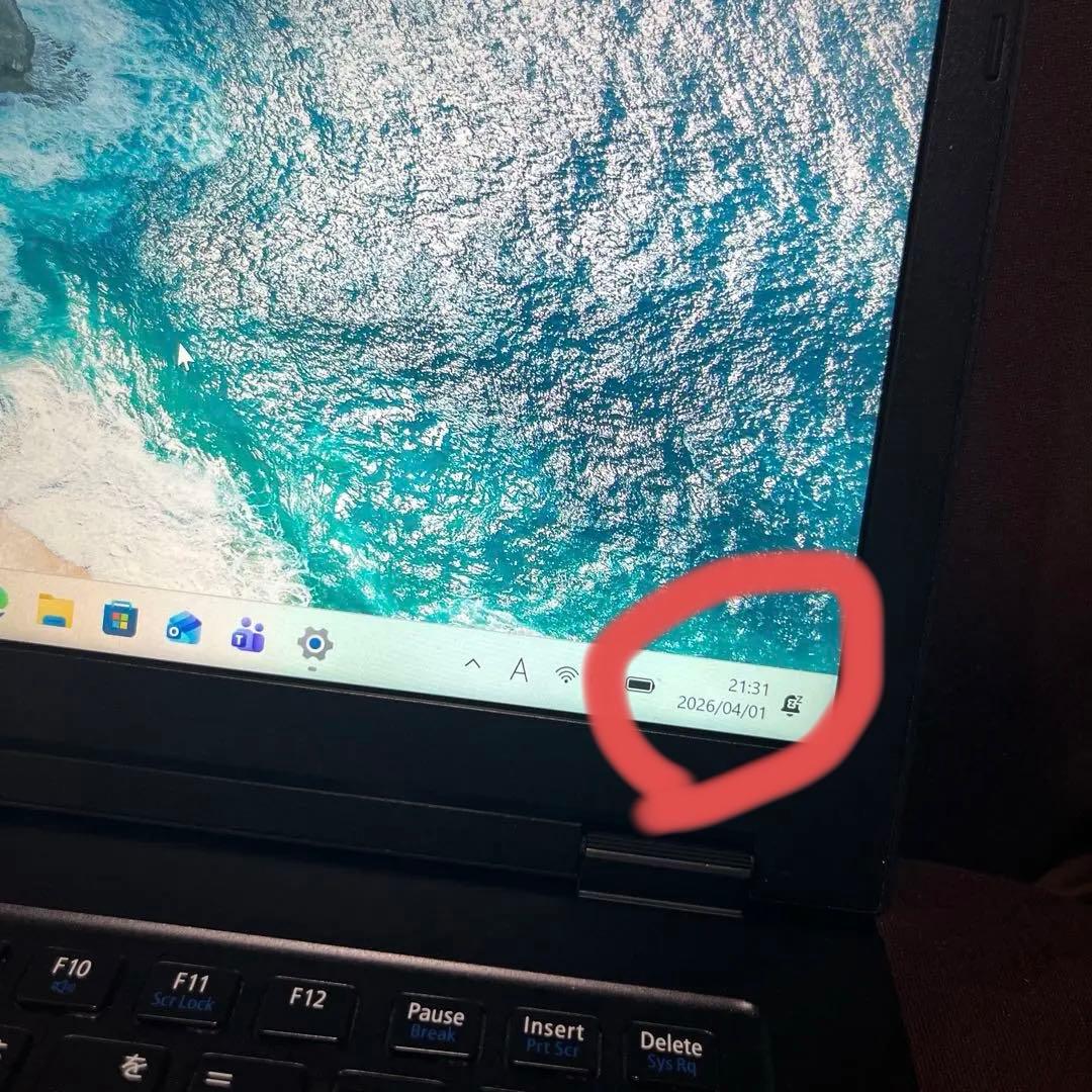 NEC ノートPC Intel Core i7　軽量モバイルノート