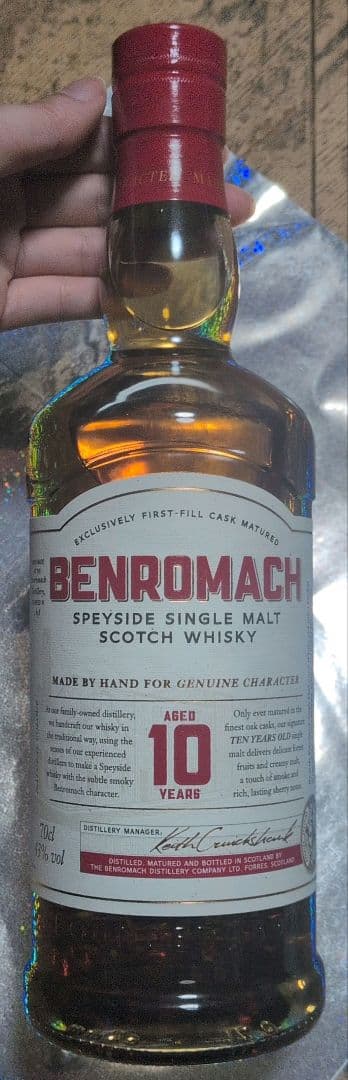 BENROMACH 10年 スコッチウイスキー 43%