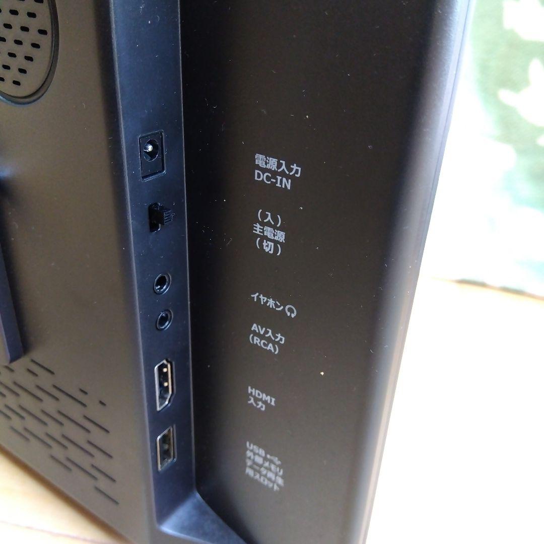 ポータブルテレビ　14インチ　YAMAZEN KORS-PTV14(B)