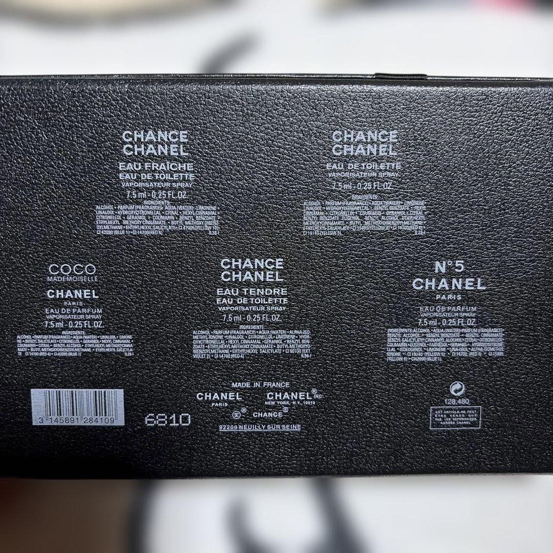 新品 CHANEL 限定香水セット