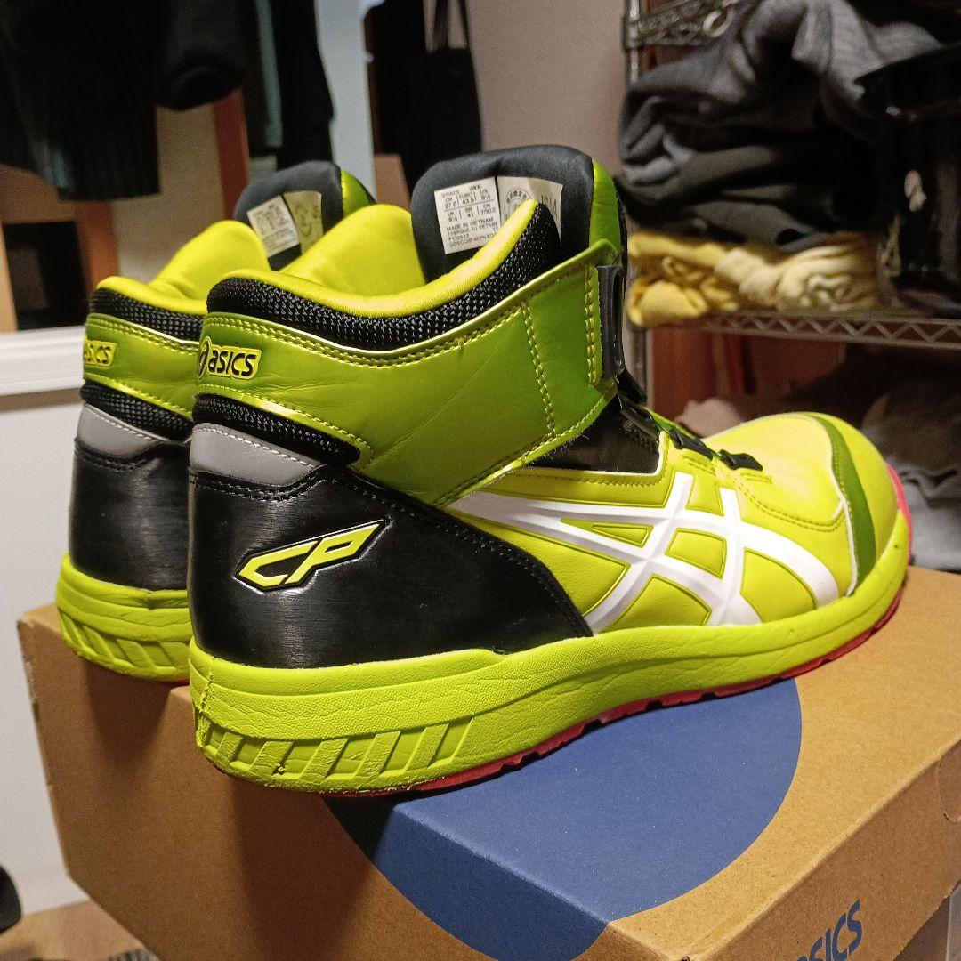 ASICS CP 蛍光グリーン安全靴