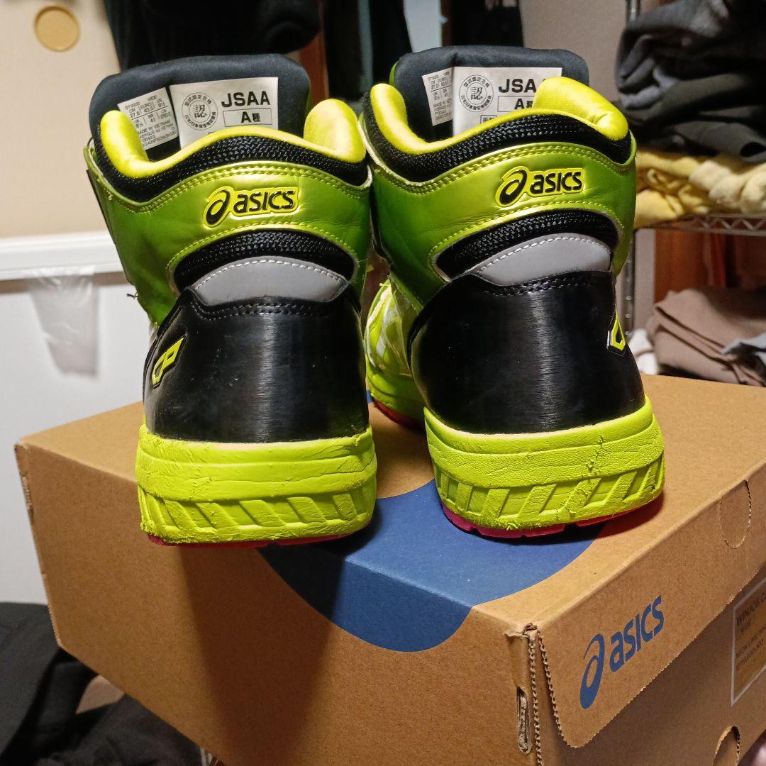 ASICS CP 蛍光グリーン安全靴