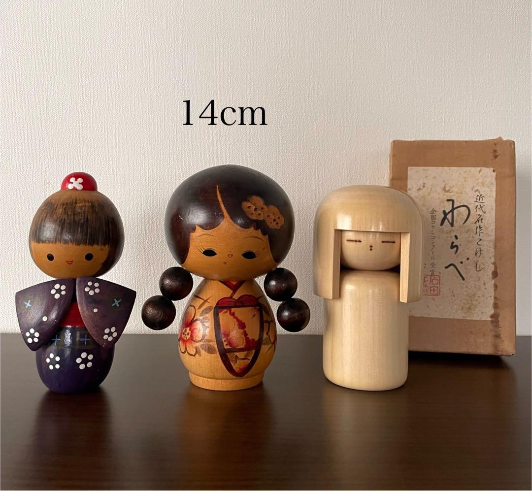 創作 こけし セット まとめ まとめて レトロ 可愛い kokeshi 人形
