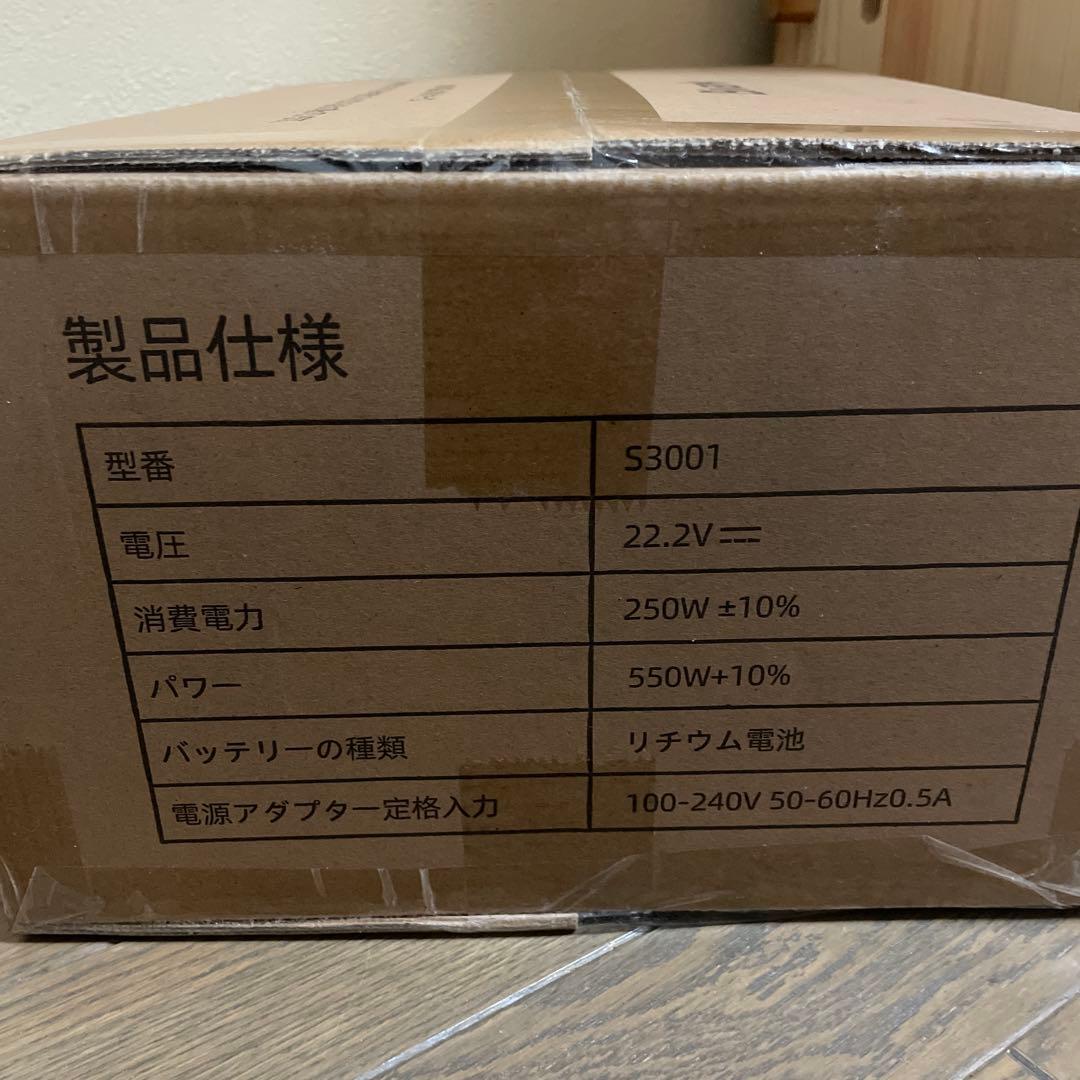2026衝撃的デビュー❣️掃除機 コードレス105Kpa超強力吸引＆業界軽量設計
