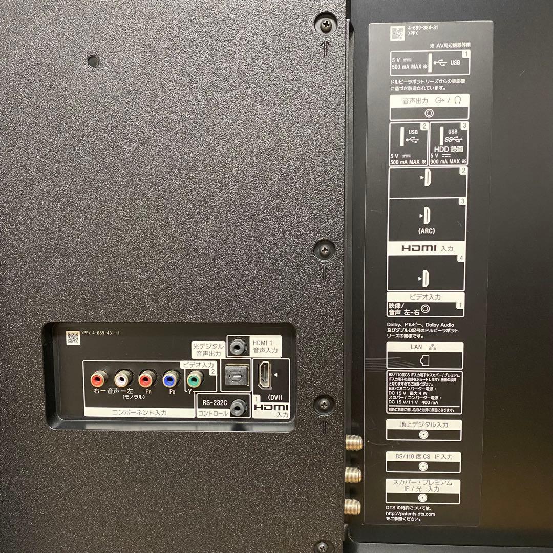 SONY 55V型 4K 液晶テレビ BRAVIA KJ-55X9000E