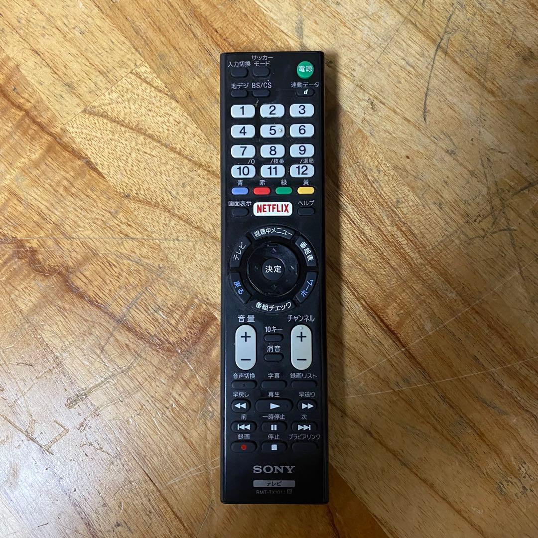 SONY 55V型 4K 液晶テレビ BRAVIA KJ-55X9000E