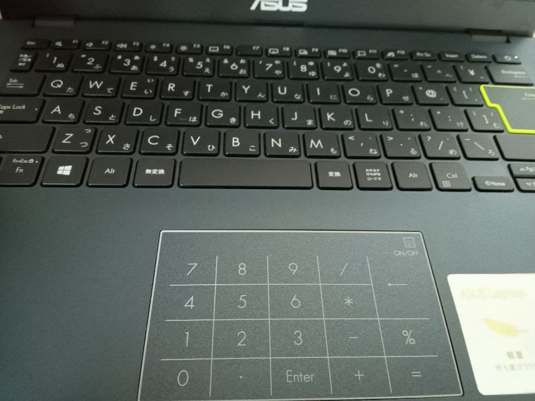 【稼働品】ASUS VivoBook ノートパソコン E410MA
