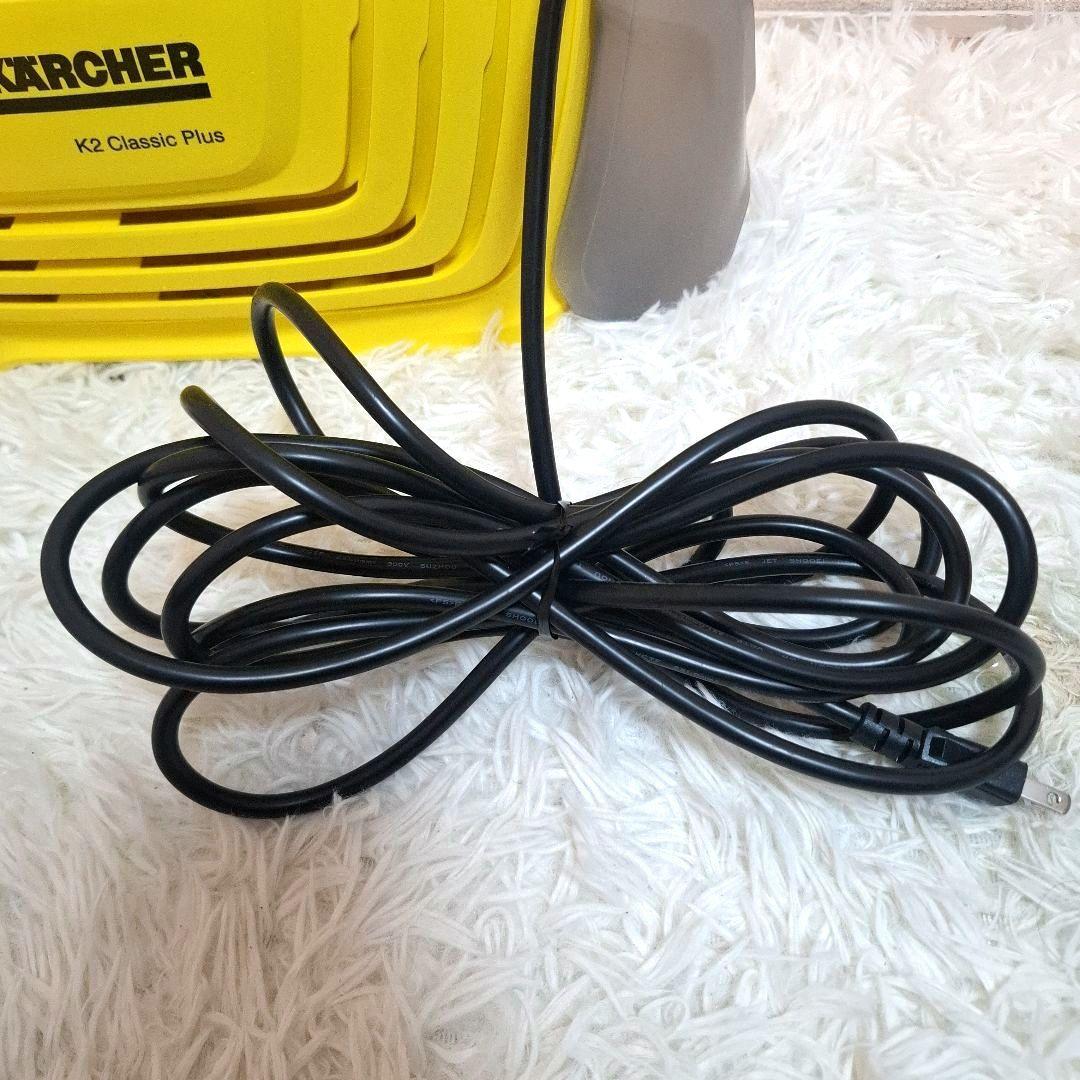 【状態良好】KARCHER K2 Classic Plus 家庭用高圧洗浄機