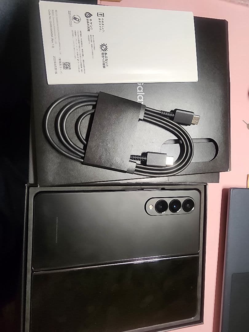 Samsung Galaxy Z Fold4 256GB シムフリ