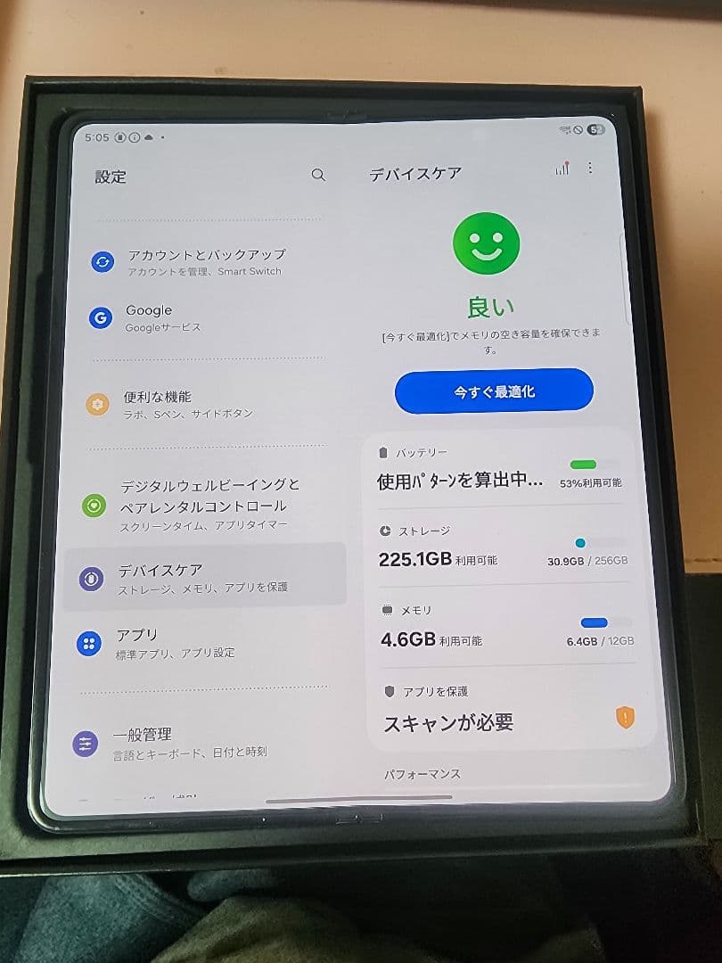 Samsung Galaxy Z Fold4 256GB シムフリ