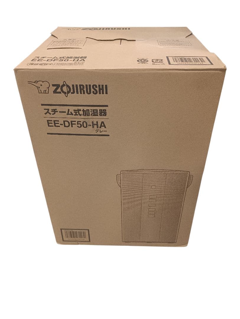 Zojirushi EE-DF50-HA 加湿器