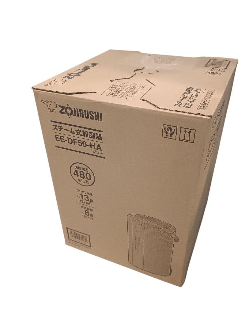 Zojirushi EE-DF50-HA 加湿器