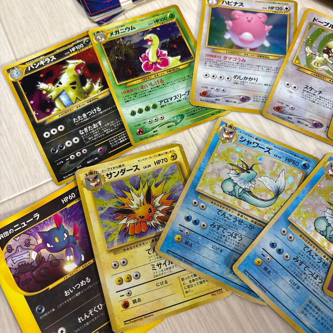さ*ん様 ポケモンカード　まとめ売り　初代