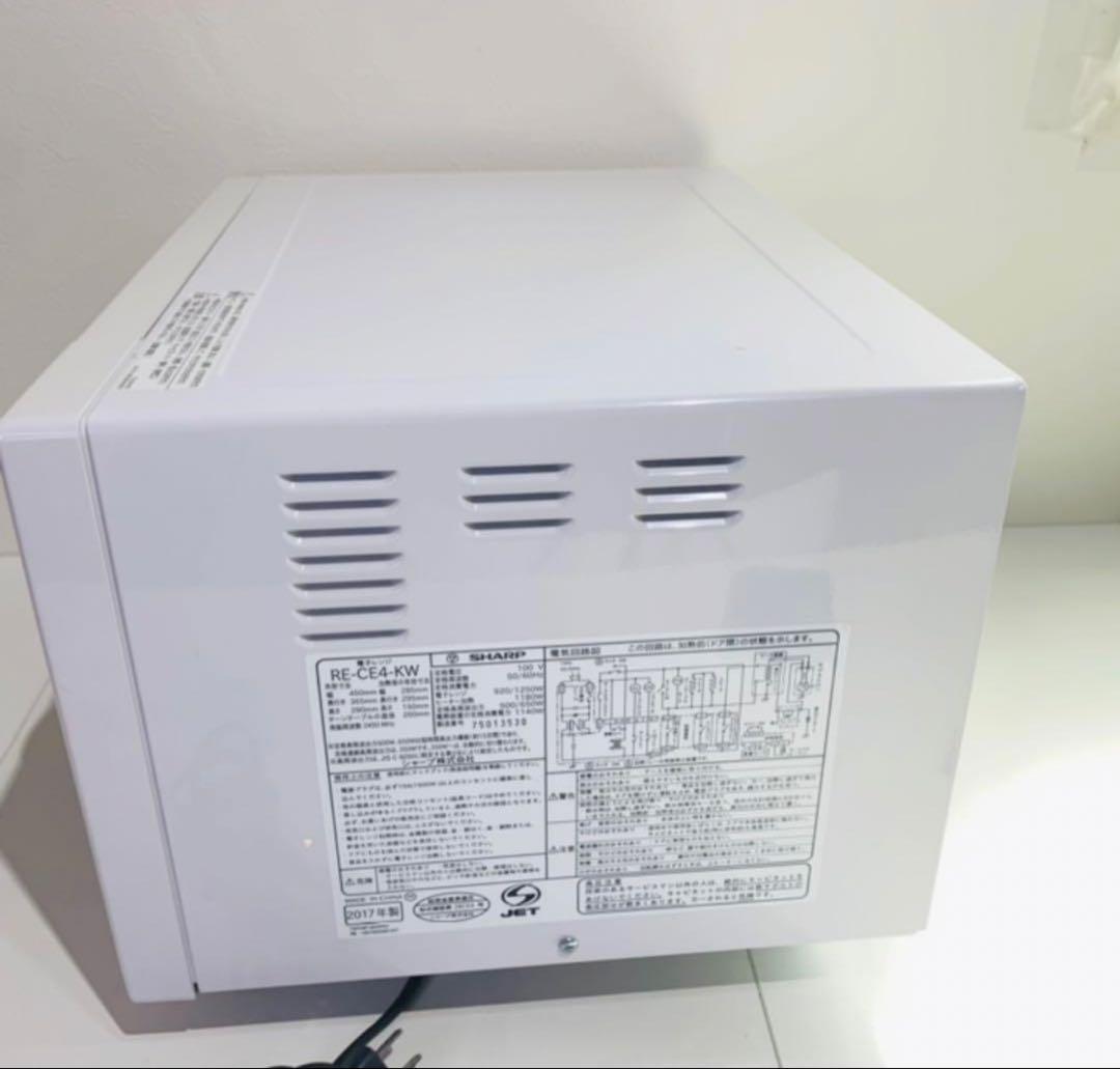 SHA-22R ホワイト 電子レンジ 回転皿付き