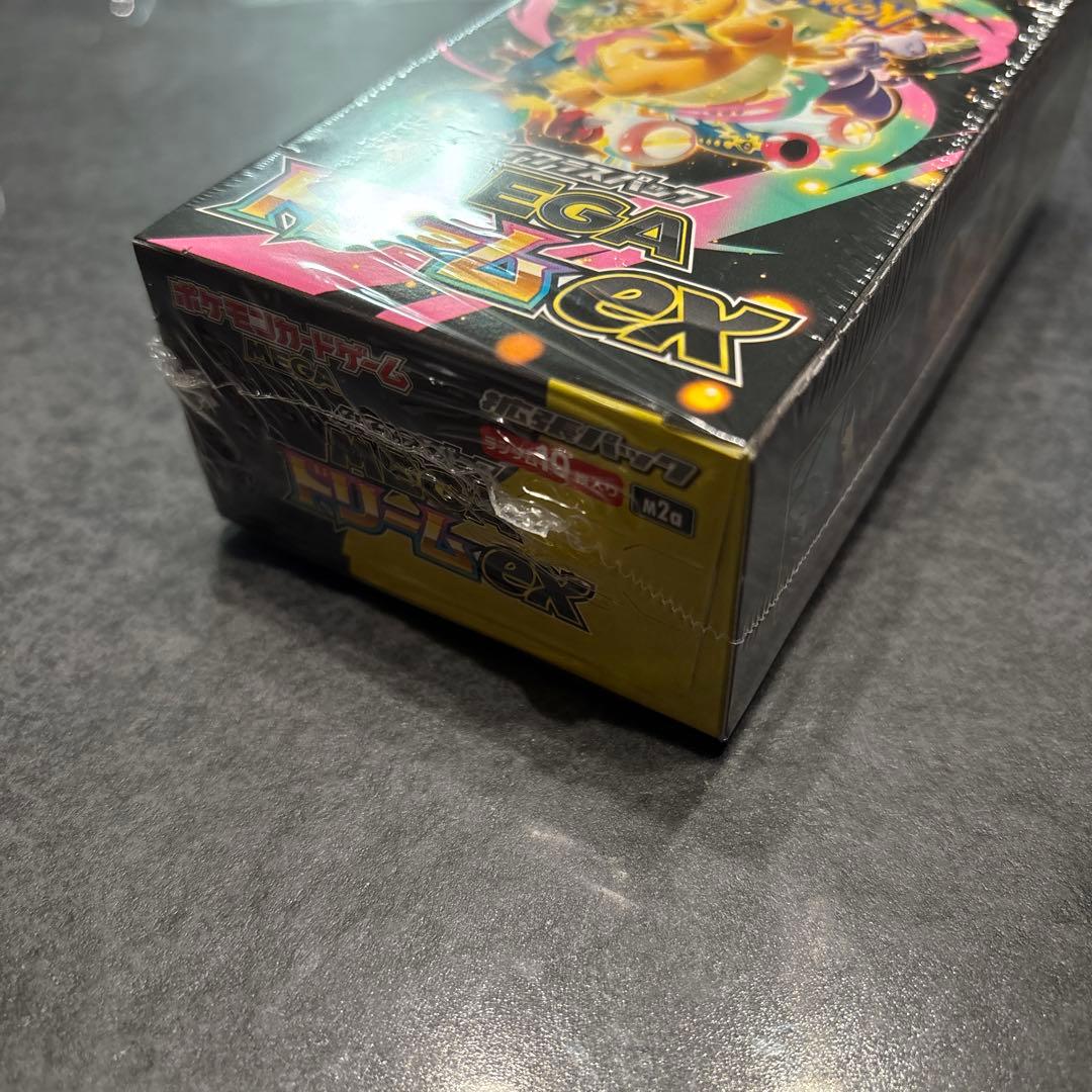ポケカ　MEGAドリームex ハイクラスパック　シュリンク付き　未開封品