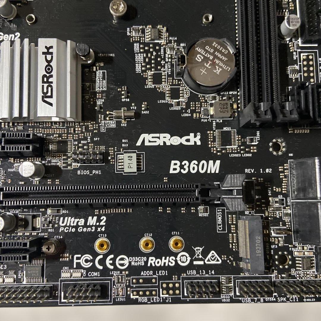 ASRock B360M マザーボード