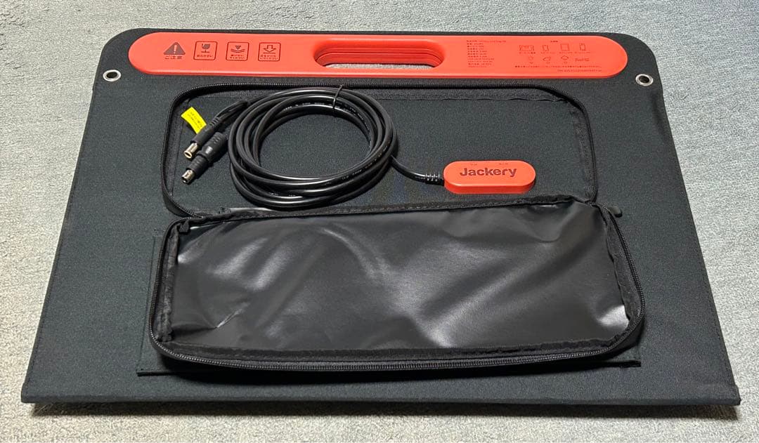 開封済み未使用品　Jackery SolarSaga 60 型番　SPL061