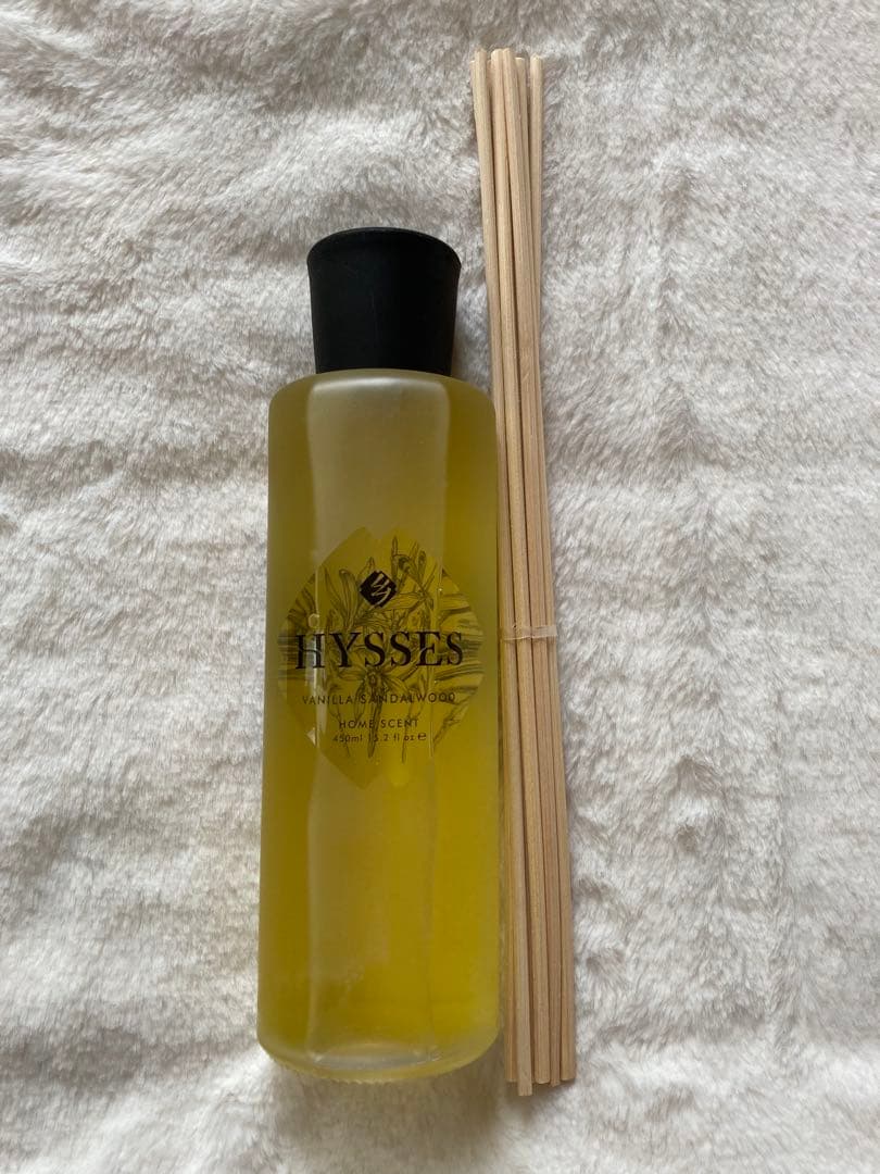 【匿名配送】HYSSSES アロマオイル 500ml セット