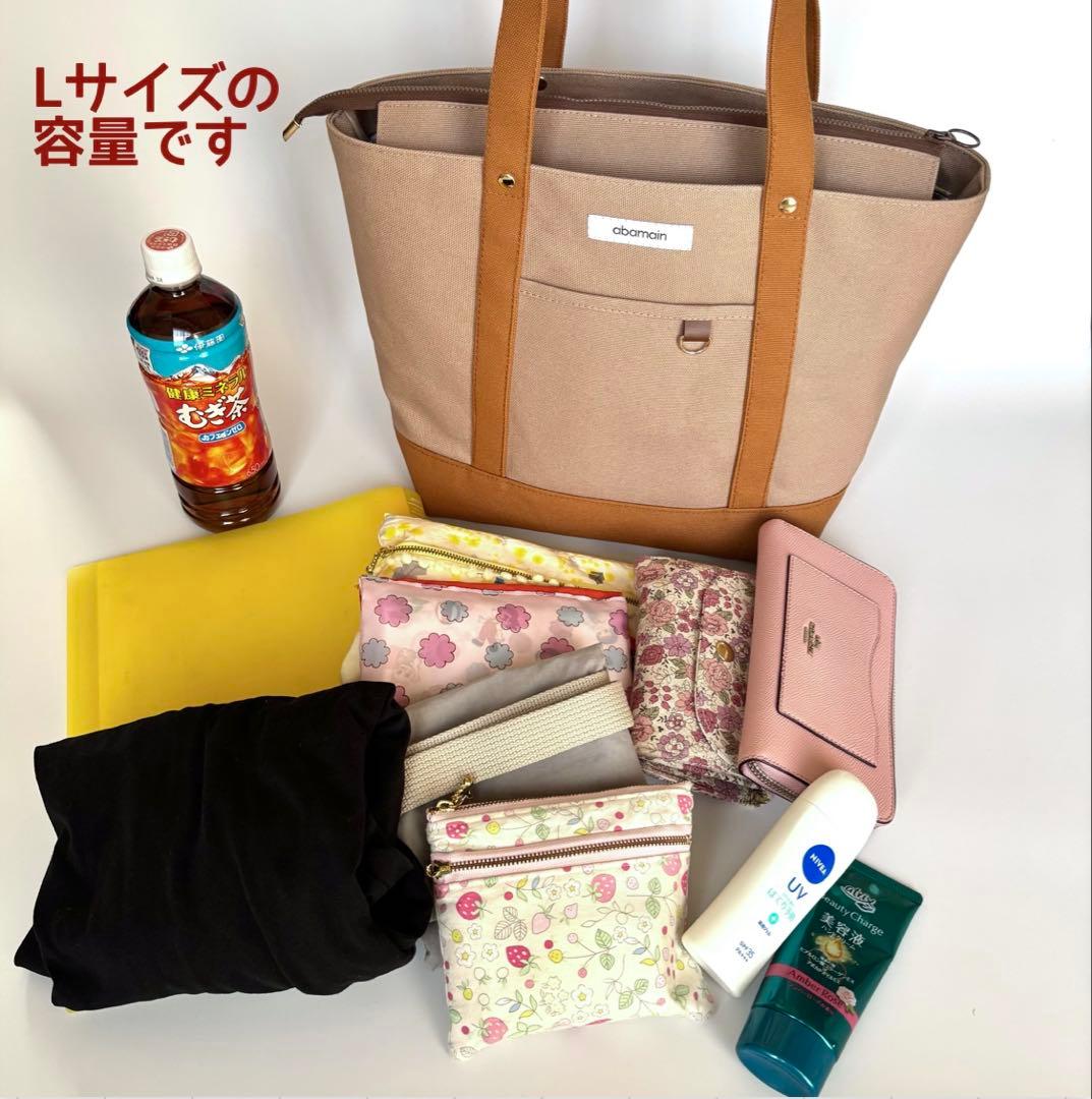 【kuyu】あおりポケット付きトートバッグL 倉敷8号帆布　ライトシナモン
