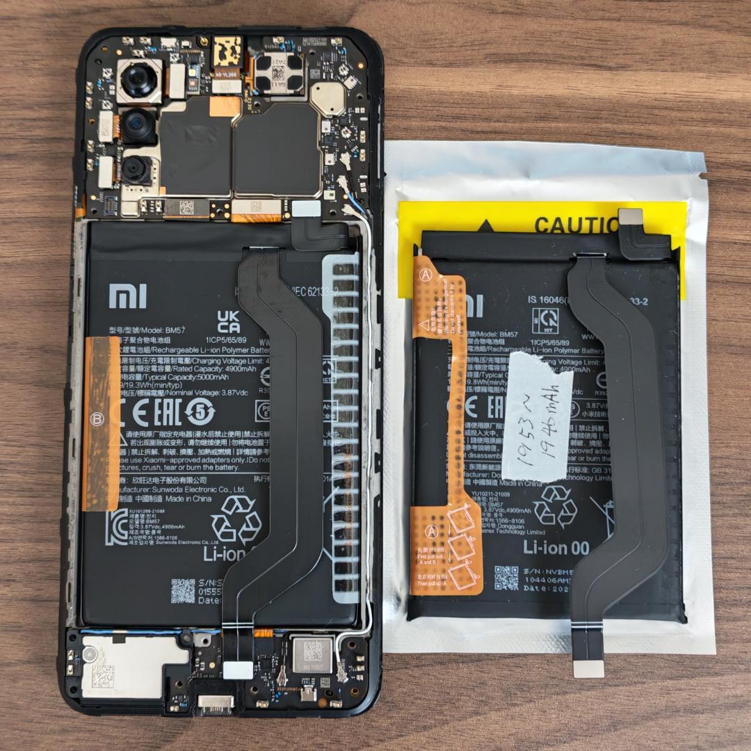 中古 Xiaomi POCO X3 GT ホワイト 8GB 256GB 位置偽装