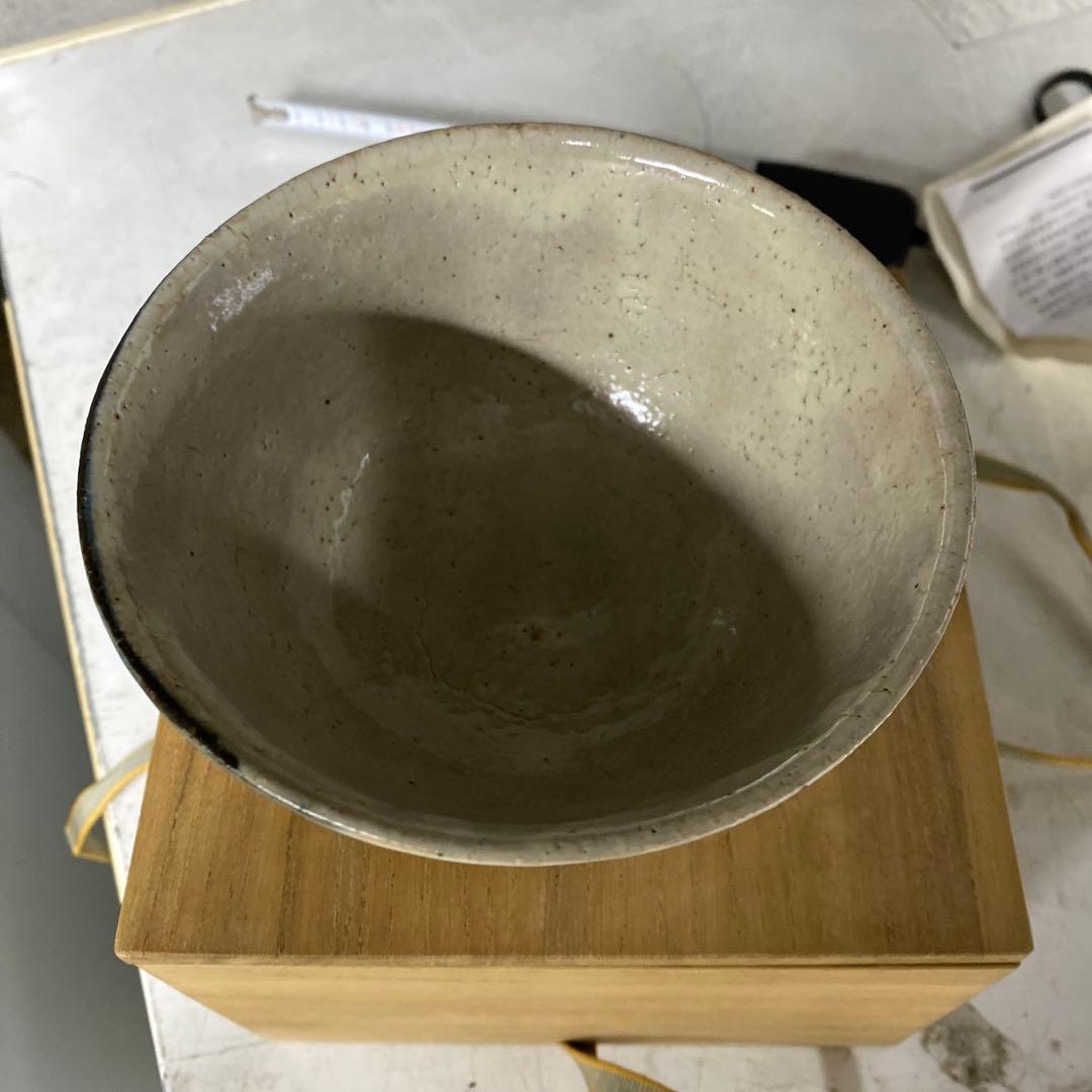 人間国宝　松井康成　1993年　練上手　抹茶茶碗