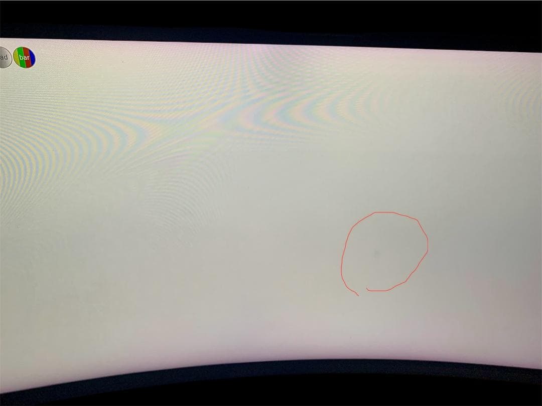 GIGABYTE G34WQC 34インチ湾曲 ウルトラワイドゲーミングモニター