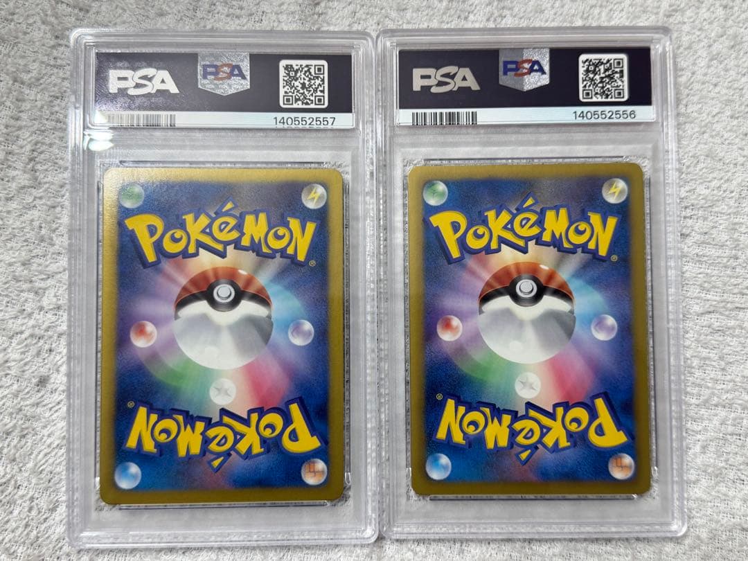 最新番号 ダークライ ギラティナ プラズマ団 bw sr psa10 連番