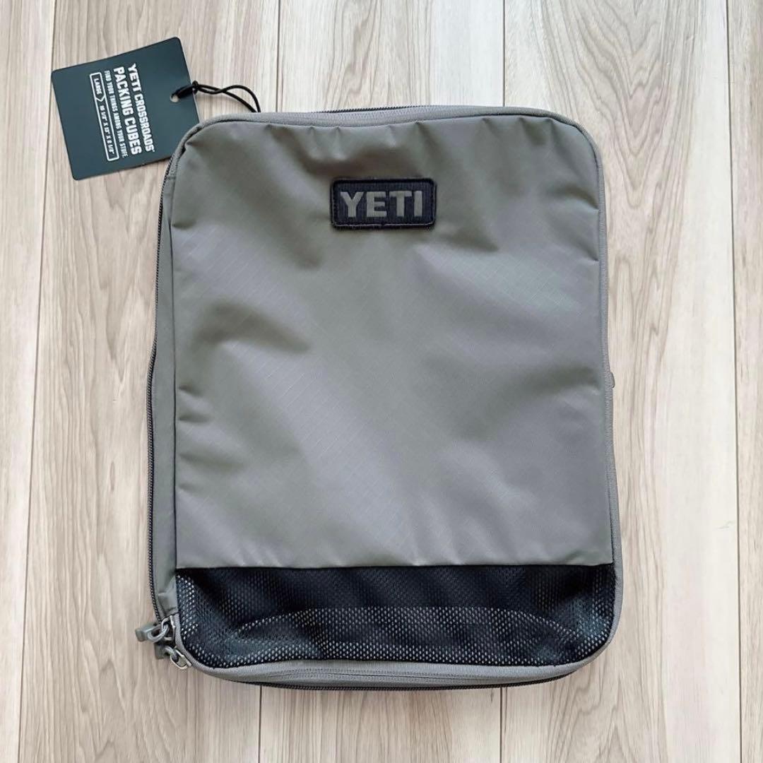 【新品】YETI （イエティ）PACKING CUBE - LARGE ポーチ