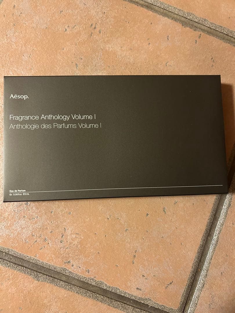Aesopイソップ　フレグランス アンソロジー ボリューム I