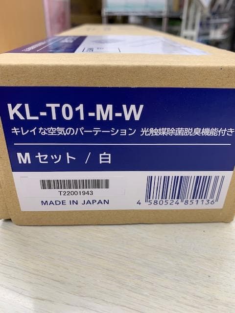 カルテック TABLE AIR テーブルエアー KL-T01-M-W ホワイト