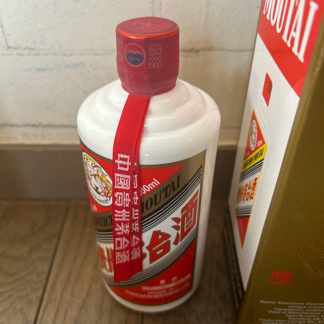 貴州芽台酒　マオタイ