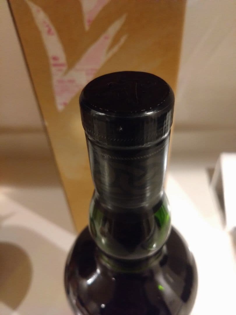 アードベッグ 10 カスクストレングス 700ml