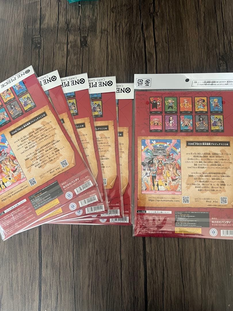 ワンピースカード 熊本ドンカード 6セット ドンカード