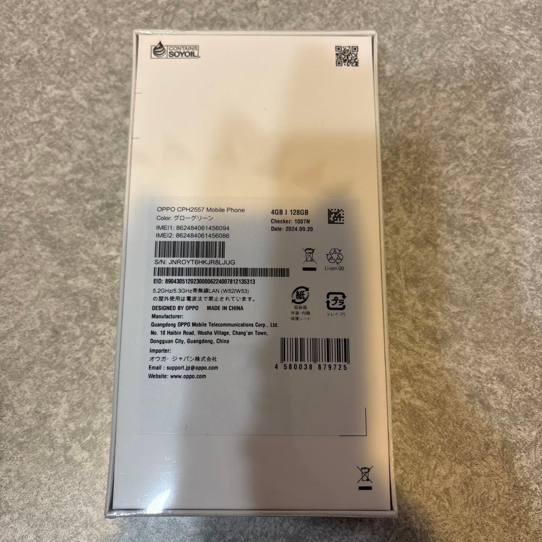 OPPO A79 5G 4GB/128GB 本体
