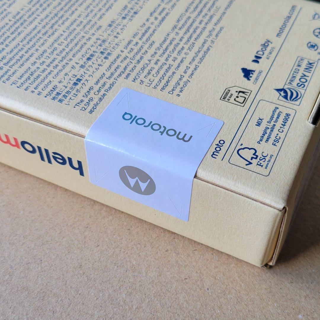 【新品未開封】moto g 05 本体 SIMフリー