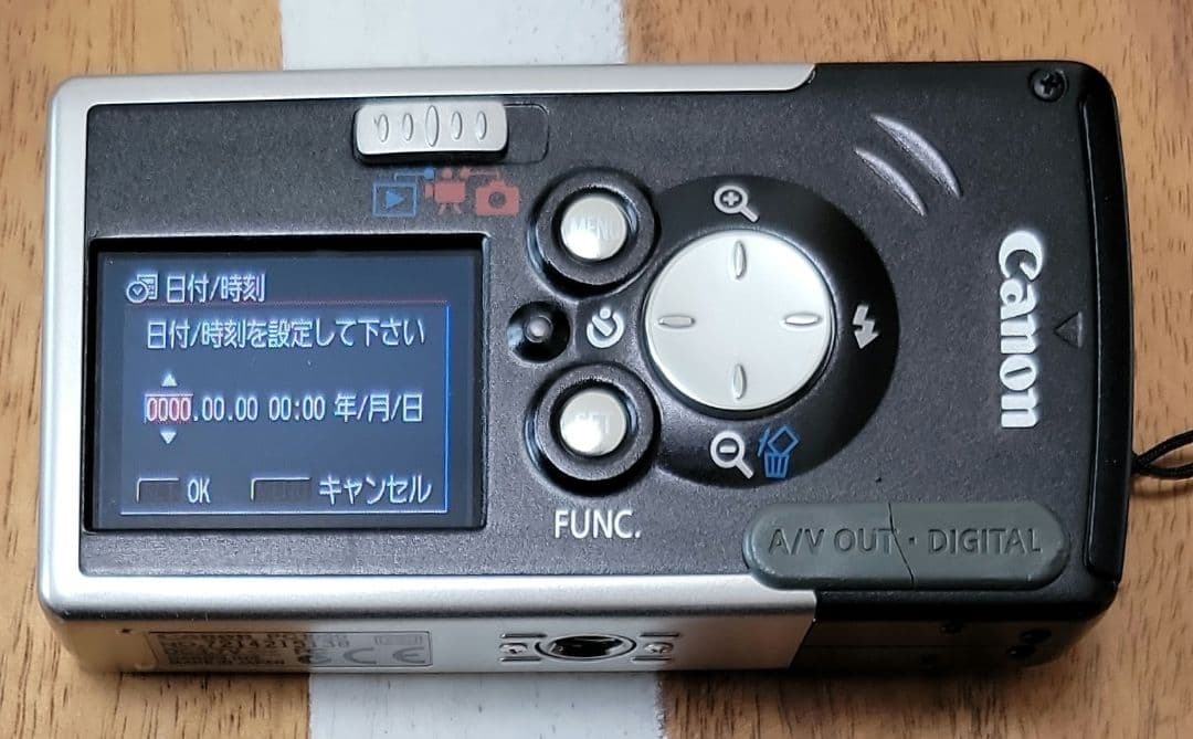 【稼働品】Canon IXY DIGITAL 4.0メガピクセル　専用ケース付き