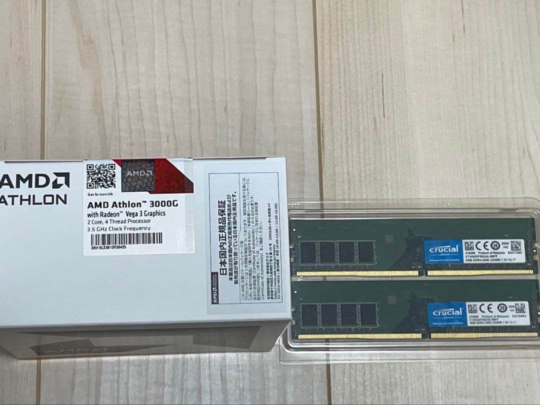 新品win11対応Athlon 3000G＋DDR4 8GB〔中古〕