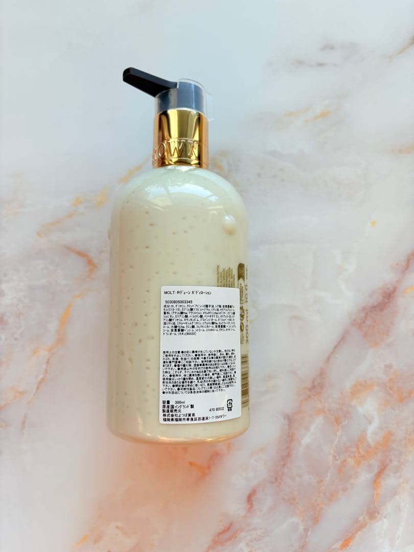 MOLTON BROWN ローズデューン ボディローション 300ml