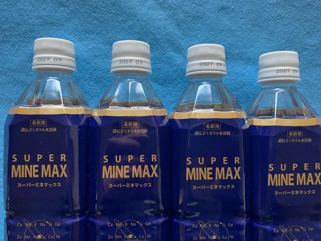 スーパーミネマックス500ml×４本 定価の70％ 超お得価格 超ミネラル水溶液