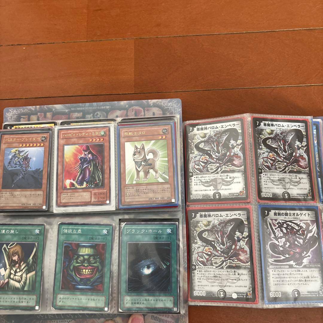 デュエルマスターズ 旧枠 引退品 クラシック 遊戯王(おまけ)