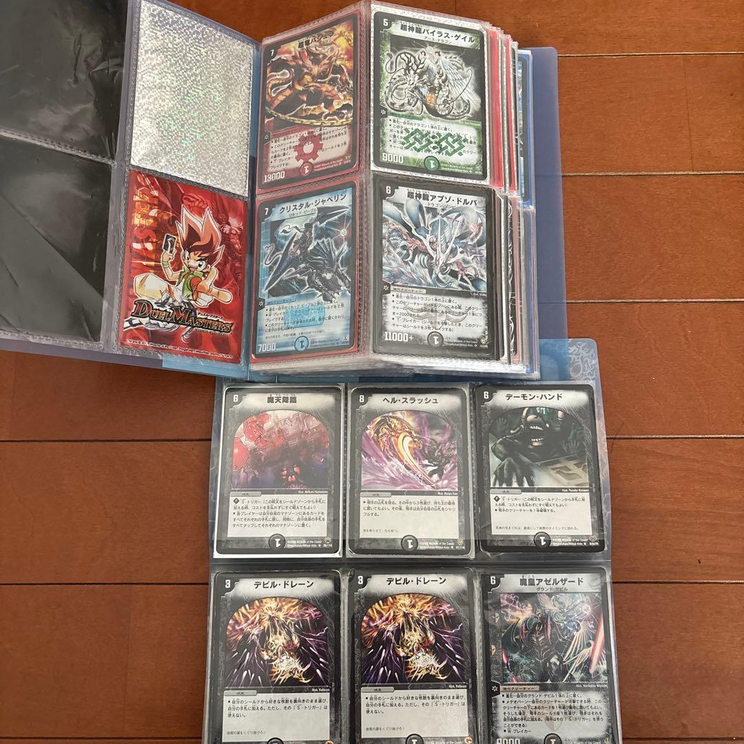デュエルマスターズ 旧枠 引退品 クラシック 遊戯王(おまけ)