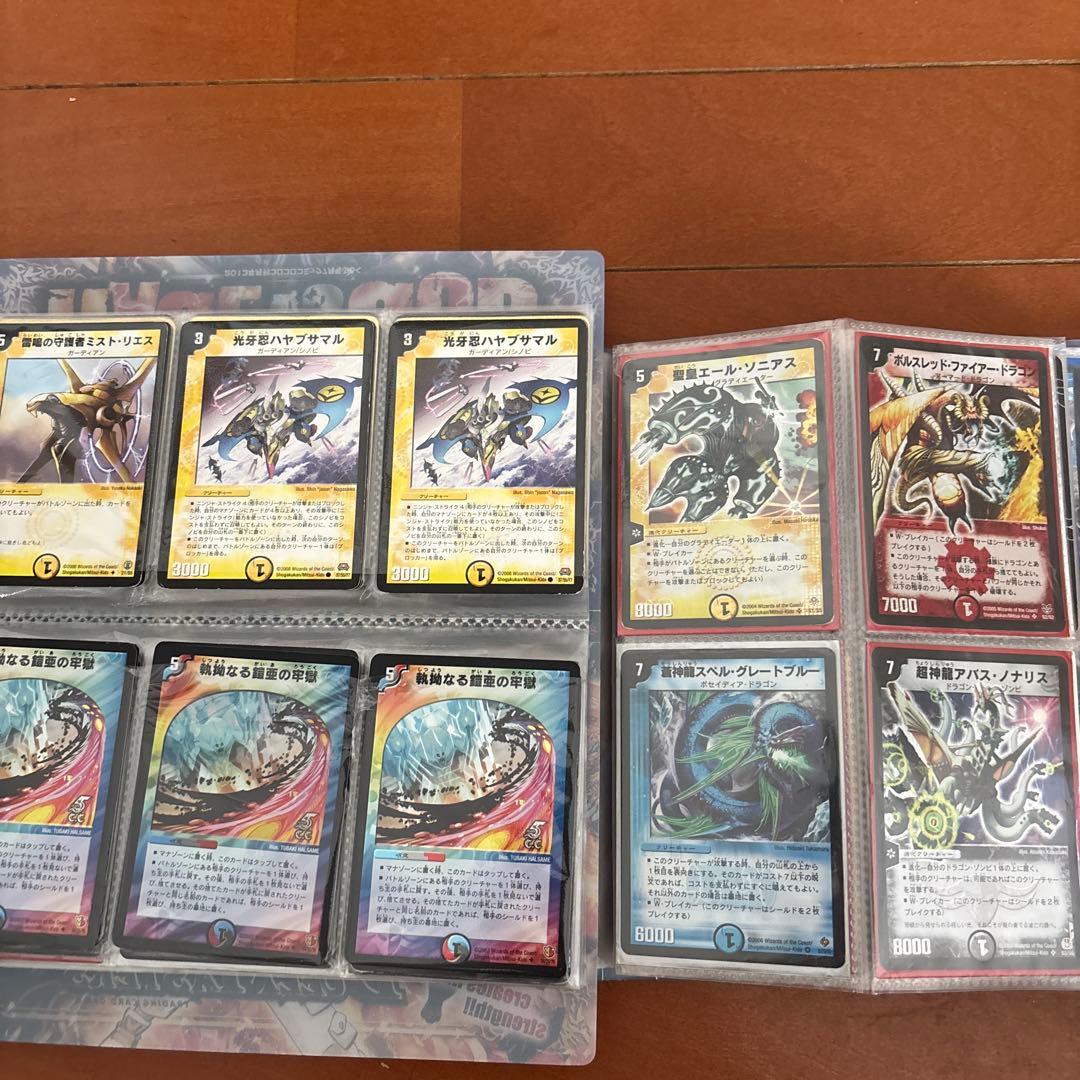 デュエルマスターズ 旧枠 引退品 クラシック 遊戯王(おまけ)