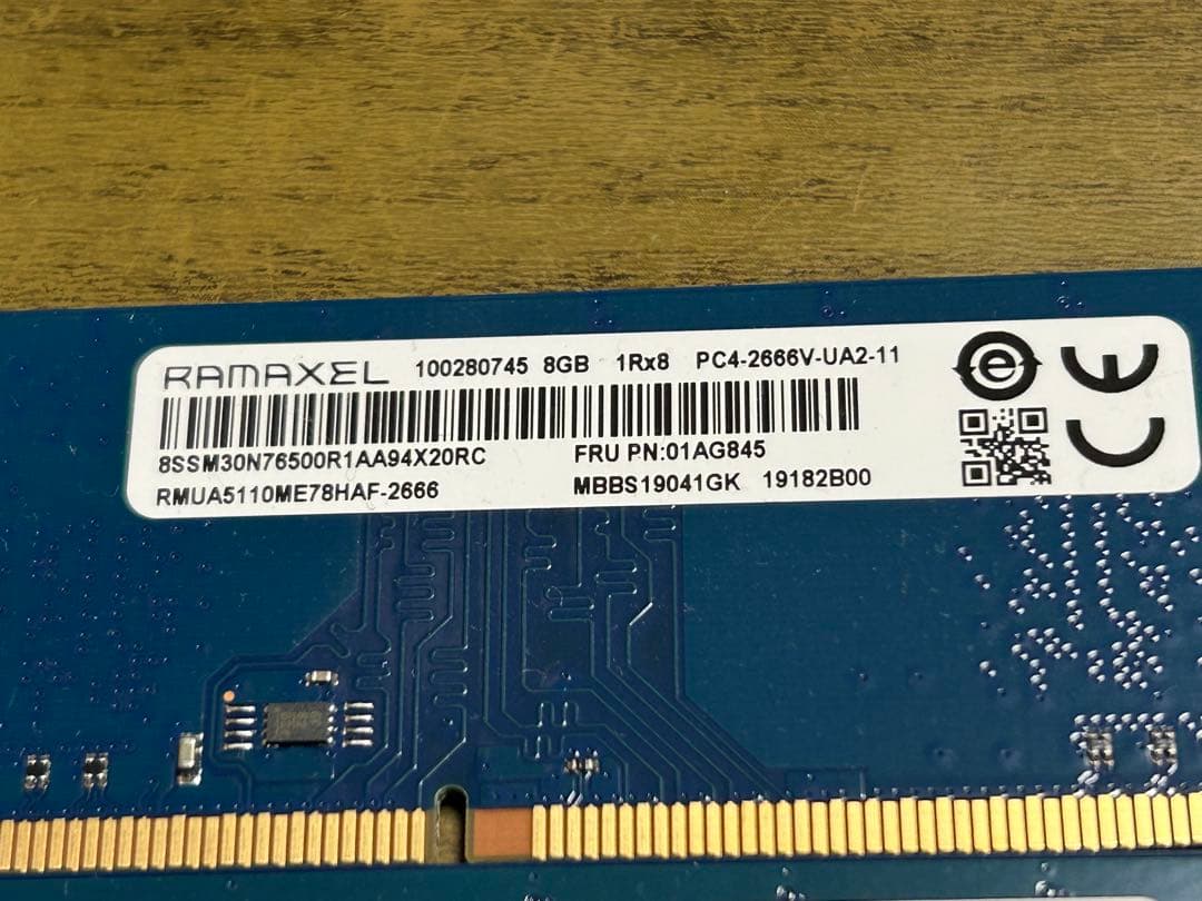 値下【動作品】2枚セットRAMAXEL 8GB メモリー PC4-2666 中古