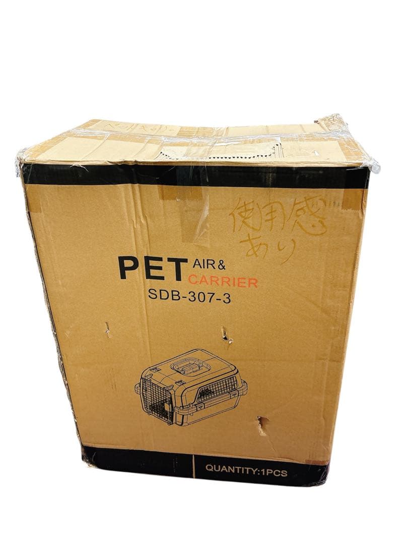 ペットキャリー IATA基準品 クレート 小型犬 から 大型犬 猫用 航空輸送